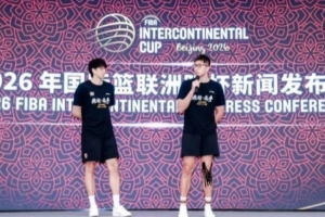 利兹联U21vs纽卡斯尔联U21手机直播_利兹联U21vs纽卡斯尔联U21高清免费观看_利兹联U21vs纽卡斯尔联U21高清在线观看 利兹联U21vs纽卡斯尔联U21手机直播_利兹联U21vs纽卡斯尔联U21高清免费观看_利兹联U21vs纽卡斯尔联U21高清在线观看