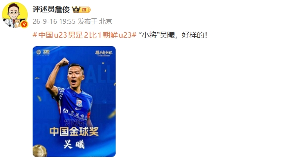 热刺vs阿斯顿维拉在线视频直播_热刺vs阿斯顿维拉高清直播在线观看_无插件观看热刺vs阿斯顿维拉直播