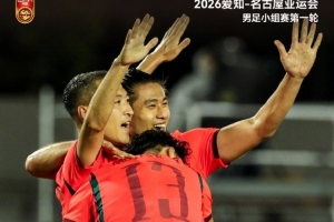 雷丁U21vs埃弗顿U21今日直播_雷丁U21vs埃弗顿U21高清直播_雷丁U21vs埃弗顿U21直播无插件