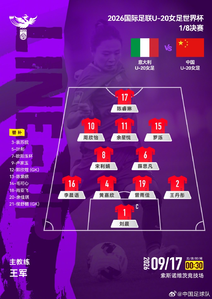 莱斯特城U21赛程直播_莱斯特城U21直播免费高清直播_莱斯特城U21在线观看无插件 莱斯特城U21赛程直播_莱斯特城U21直播免费高清直播_莱斯特城U21在线观看无插件