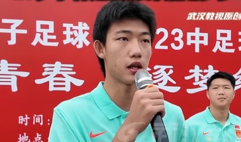 博洛尼亚赛程直播_博洛尼亚全场录像_博洛尼亚直播无插件在线观看 博洛尼亚赛程直播_博洛尼亚全场录像_博洛尼亚直播无插件在线观看