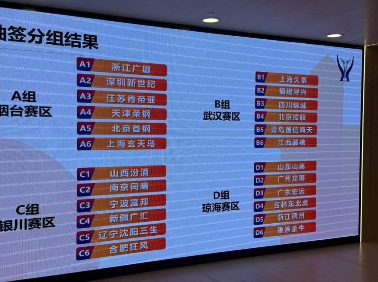 法兰克福vs弗赖堡直播在线观看_法兰克福vs弗赖堡直播无插件_法兰克福vs弗赖堡直播免费 法兰克福vs弗赖堡直播在线观看_法兰克福vs弗赖堡直播无插件_法兰克福vs弗赖堡直播免费