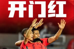 东京FCvs名古屋鲸比赛直播_东京FCvs名古屋鲸高清直播_免费东京FCvs名古屋鲸直播 东京FCvs名古屋鲸比赛直播_东京FCvs名古屋鲸高清直播_免费东京FCvs名古屋鲸直播