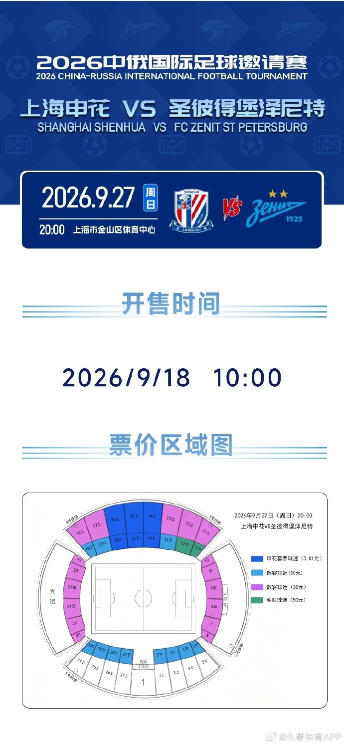 水晶宫U21vs布莱克本(U21)全场录像_水晶宫U21vs布莱克本(U21)高清直播在线观看_水晶宫U21vs布莱克本(U21)在线直播 水晶宫U21vs布莱克本(U21)全场录像_水晶宫U21vs布莱克本(U21)高清直播在线观看_水晶宫U21vs布莱克本(U21)在线直播