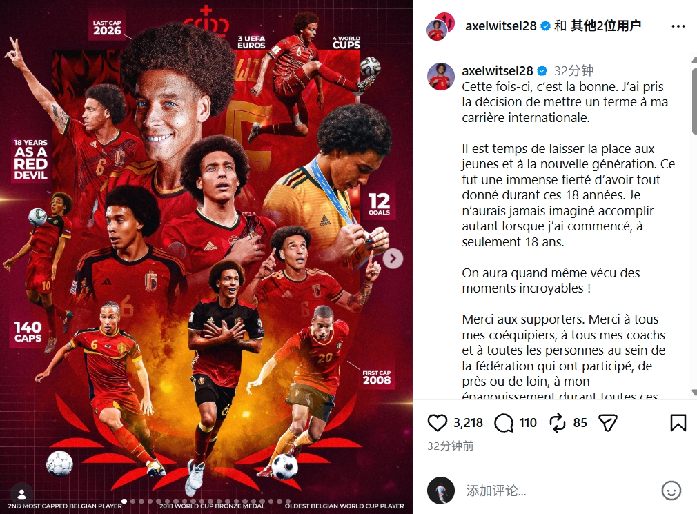 毕尔巴鄂竞技vs阿拉维斯在线视频直播_毕尔巴鄂竞技vs阿拉维斯直播高清免费_毕尔巴鄂竞技vs阿拉维斯无插件直播 毕尔巴鄂竞技vs阿拉维斯在线视频直播_毕尔巴鄂竞技vs阿拉维斯直播高清免费_毕尔巴鄂竞技vs阿拉维斯无插件直播