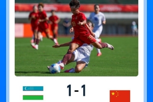 赫塔费今日直播_赫塔费在线观看无插件_赫塔费直播免费