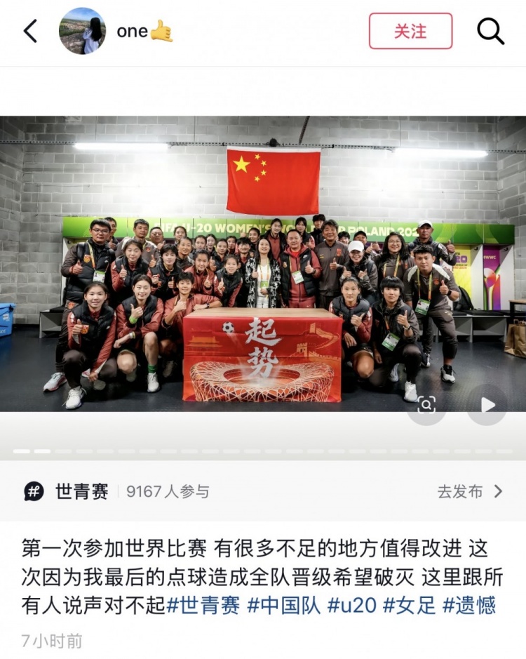 门兴vs美因茨手机直播_门兴vs美因茨高清免费观看_门兴vs美因茨高清在线观看 门兴vs美因茨手机直播_门兴vs美因茨高清免费观看_门兴vs美因茨高清在线观看