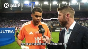 法兰克福直播回放_法兰克福高清免费直播_无插件观看法兰克福直播