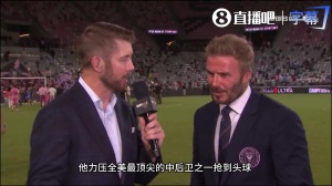 罗马vs国际米兰在线视频直播_罗马vs国际米兰高清免费直播_无插件观看罗马vs国际米兰直播