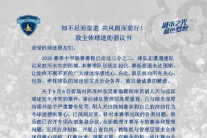 雷丁U21直播_雷丁U21直播无插件在线观看_雷丁U21直播无插件