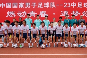 长崎成功丸vs大阪樱花免费直播_长崎成功丸vs大阪樱花直播无插件在线观看_免费长崎成功丸vs大阪樱花直播 长崎成功丸vs大阪樱花免费直播_长崎成功丸vs大阪樱花直播无插件在线观看_免费长崎成功丸vs大阪樱花直播