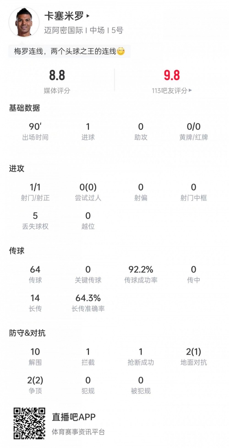 雷丁U21vs埃弗顿U21直播无插件在线观看_雷丁U21vs埃弗顿U21直播无插件_雷丁U21vs埃弗顿U21在线观看无插件