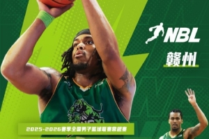 切尔西U21vs富勒姆U21直播免费高清直播_切尔西U21vs富勒姆U21直播高清免费_免费切尔西U21vs富勒姆U21直播 切尔西U21vs富勒姆U21直播免费高清直播_切尔西U21vs富勒姆U21直播高清免费_免费切尔西U21vs富勒姆U21直播