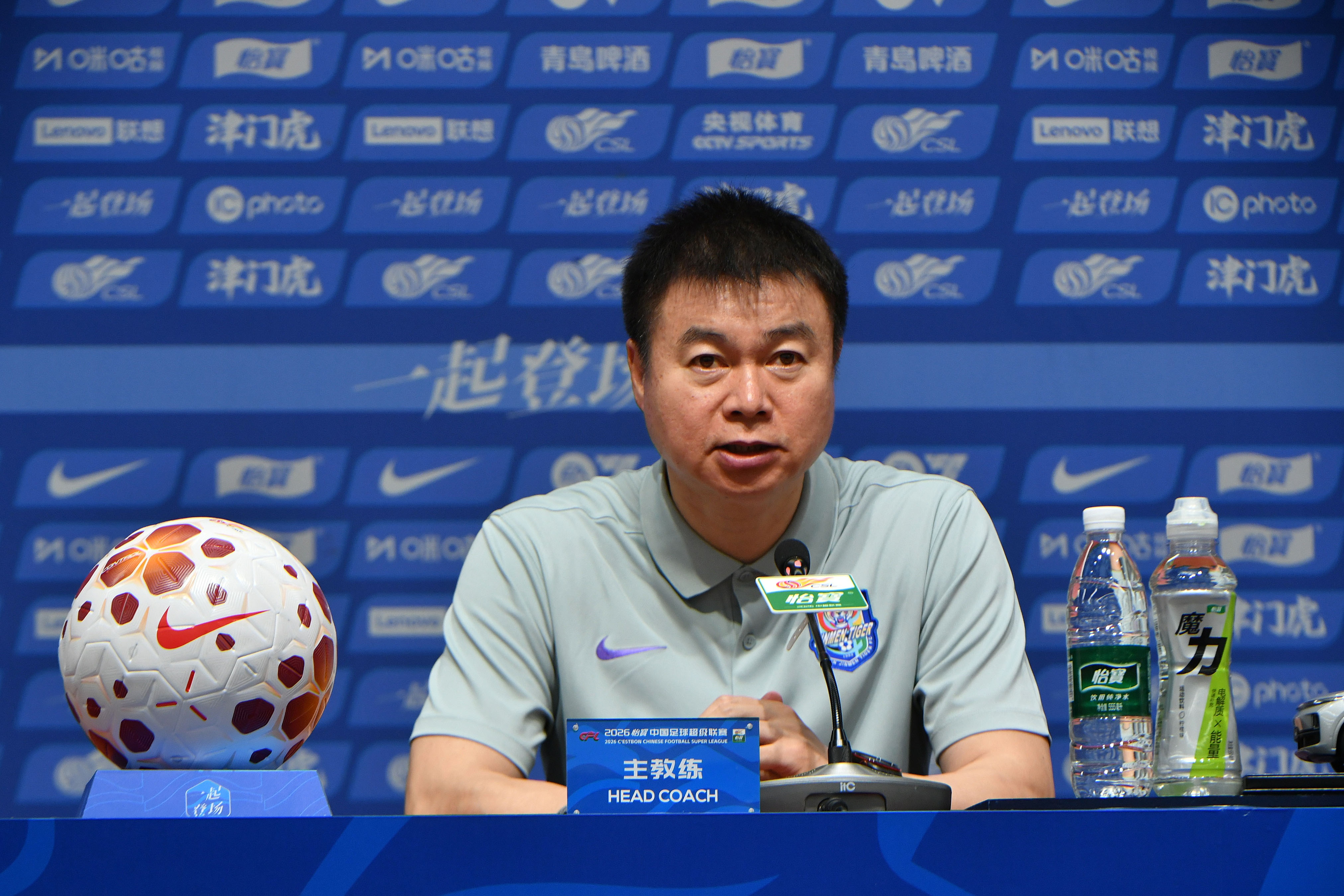 切尔西U21vs富勒姆U21高清在线直播_切尔西U21vs富勒姆U21高清免费直播_切尔西U21vs富勒姆U21在线直播 切尔西U21vs富勒姆U21高清在线直播_切尔西U21vs富勒姆U21高清免费直播_切尔西U21vs富勒姆U21在线直播